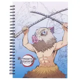 Скетчбук Inosuke Hashibira 60 л.