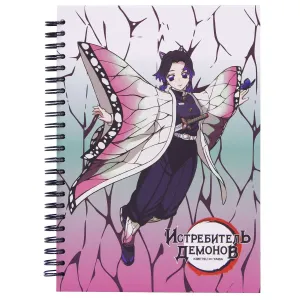 Скетчбук Shinobu Kocho 60 л.