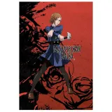 Скетчбук А5, 60 л. Магическая битва Кугисаки Нобара