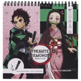 Скетчбук для маркеров Истребитель демонов 190*190, 60л, офсет 160гр