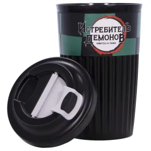 Стакан для горячих Напитков с клапаном Истребитель демонов 450мл.
