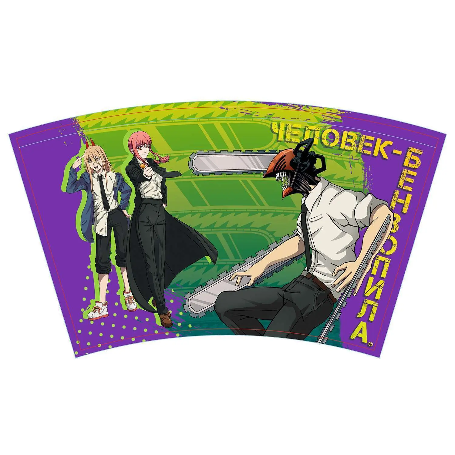 Стакан Человек-бензопила пластиковый 550 мл. V1