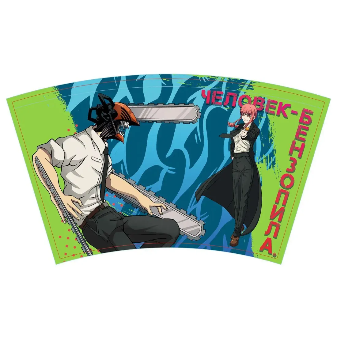 Стакан Человек-бензопила пластиковый 550 мл. V2