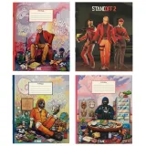 Тетради Standoff 48 л. 4 шт.