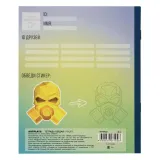 Тетради Standoff 48 л. 4 шт.