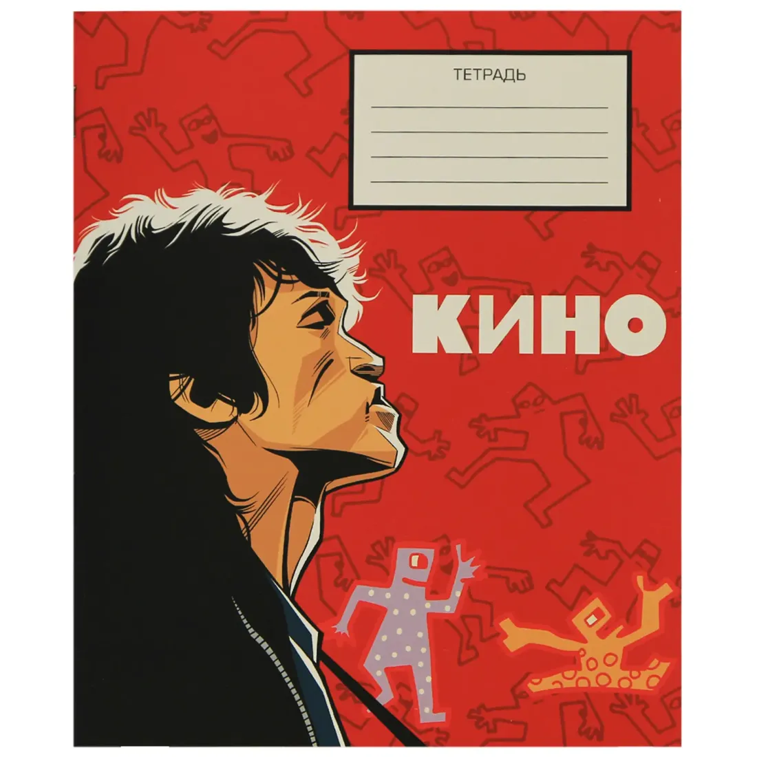 Тетради КИНО 48 л., 4 шт V1