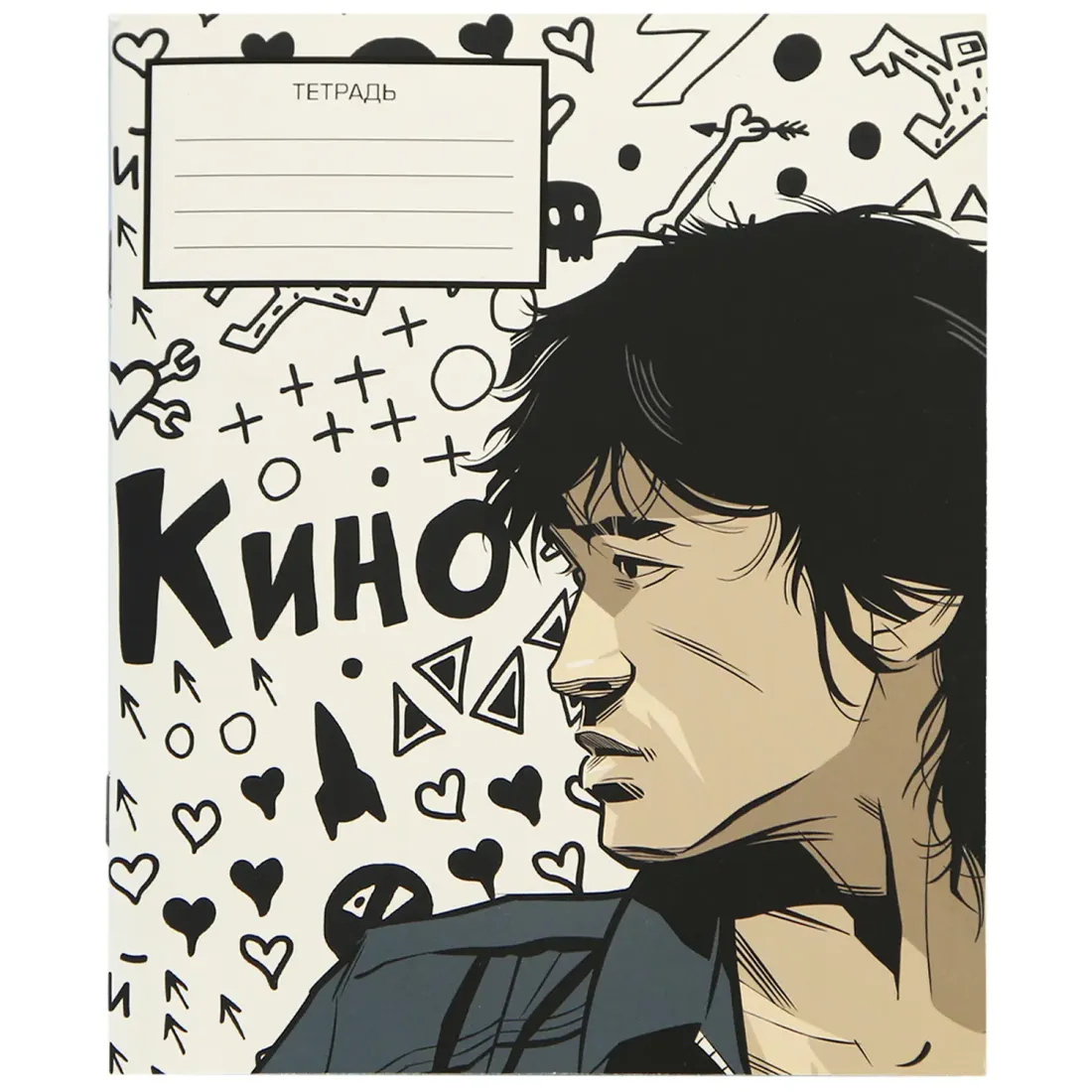 Тетради КИНО 48 л., 4 шт V1