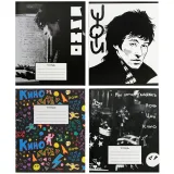 Тетради КИНО 48 л., 4 шт V2