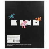 Тетради КИНО 48 л., 4 шт V2