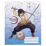 Тетрадь Inosuke Hashibira V1 48 л.