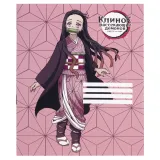 Тетрадь Nezuko Kamado V1 48 л. ARTM38