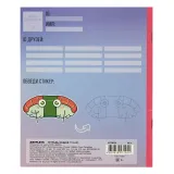 Тетрадь Standoff 48 л. V1