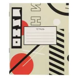 Тетрадь КИНО 48 л. V1