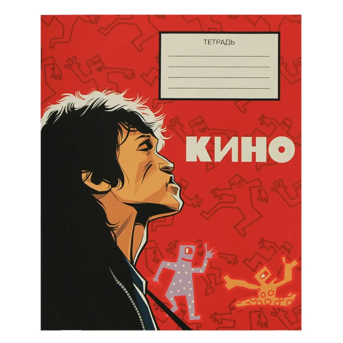 Тетрадь КИНО 48 л. V2
