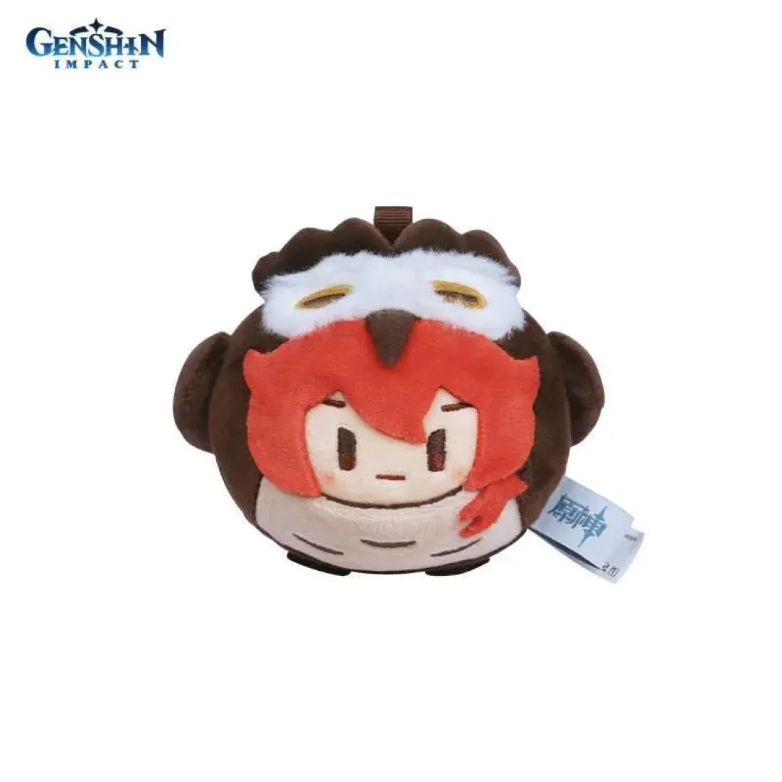 Плюш Teyvat Zoo Themed Diluc 6974696611670