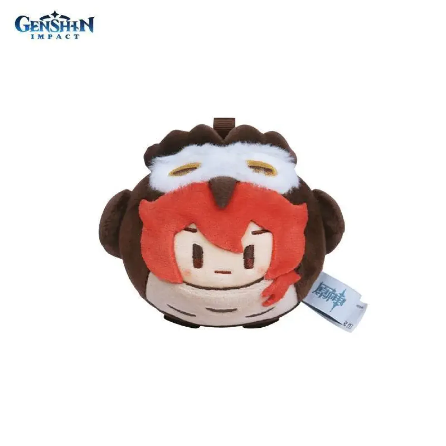 Плюш Teyvat Zoo Themed Diluc 6974696611670