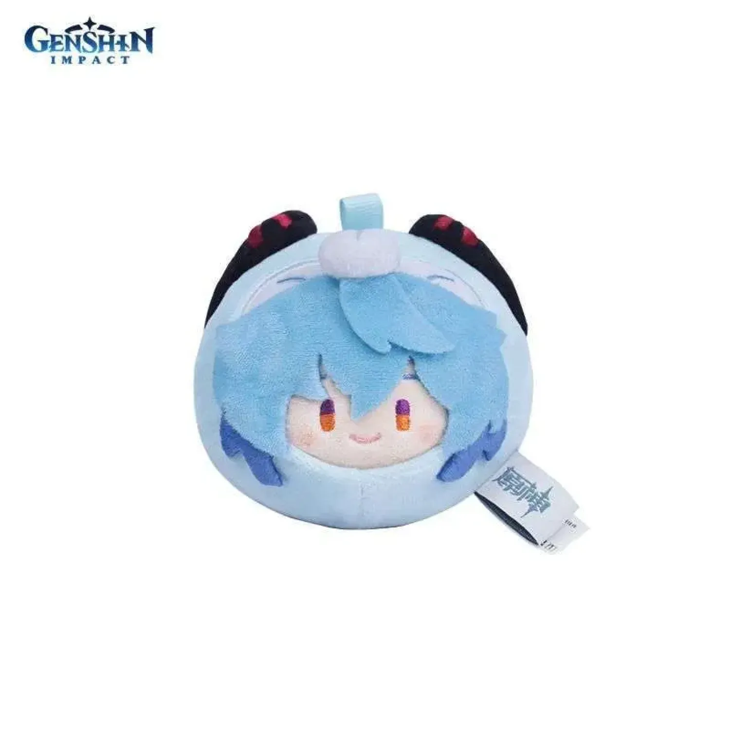 Плюш Teyvat Zoo Themed Ganyu 6974696611700