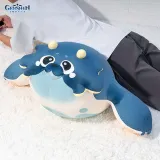 Плюшевая игрушка Genshin Impact Blubber beast Blue 6976525004837