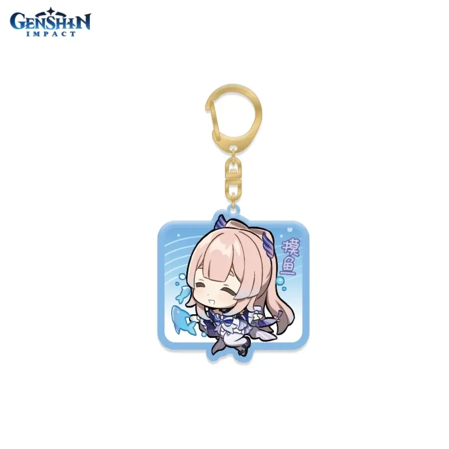 Брелок акриловый Chibi Expressions Character Acrylic Keychain Sangonomiya Kokomi 6974696616569