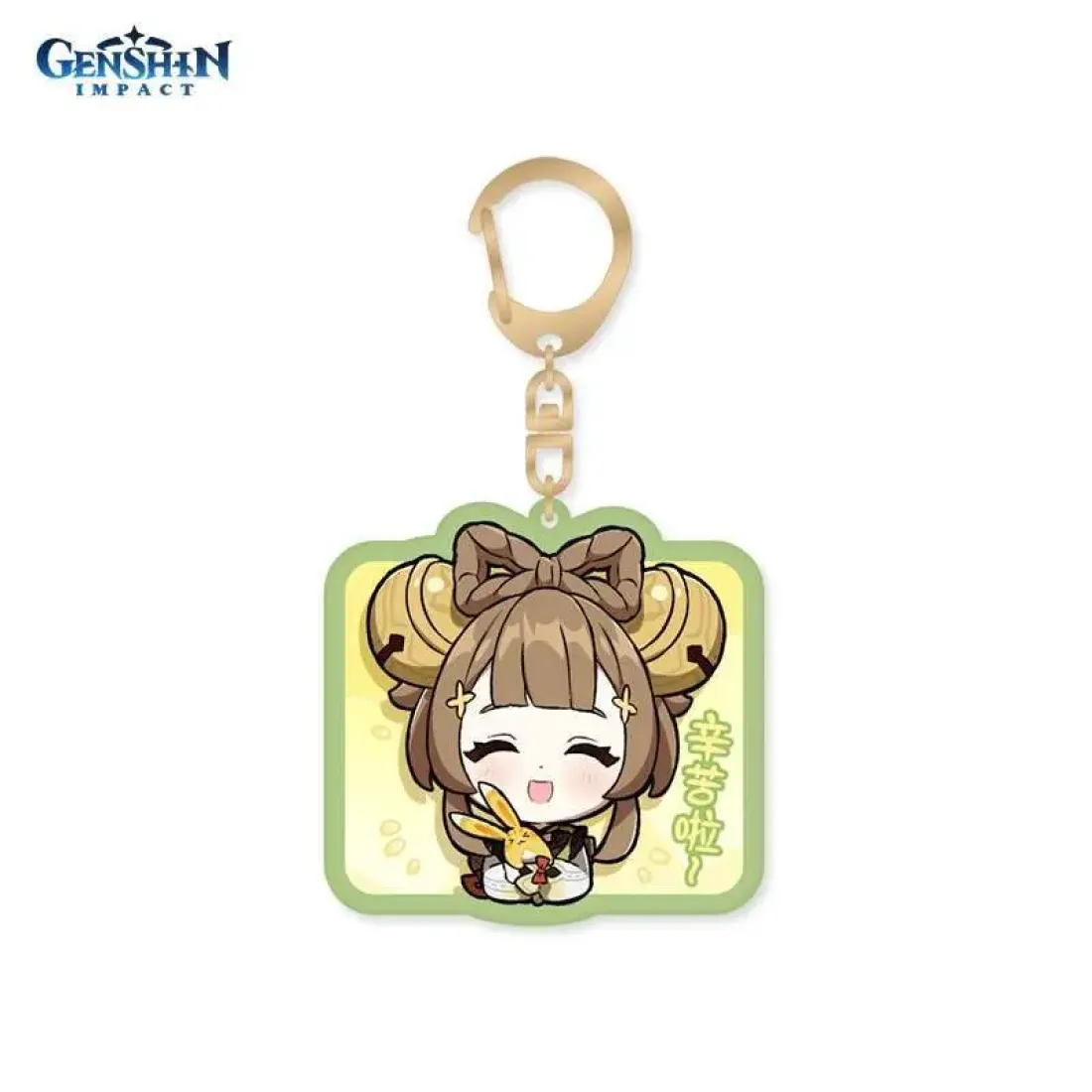 Брелок акриловый Chibi Expressions Yaoyao 6976068141228