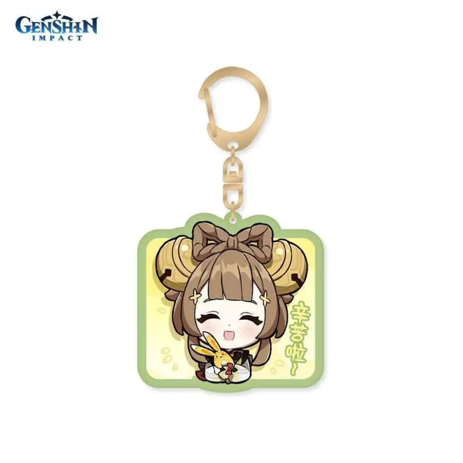 Брелок акриловый Chibi Expressions Yaoyao 6976068141228