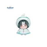 Игрушка плюшевая Genshin Impact Fontaine Сяо Xiao 6942421163763