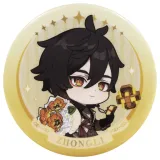 Набор Значок, Подушка, Подстаканник, Акриловая фигурка A Gift for You series Zhongli 2000859971375