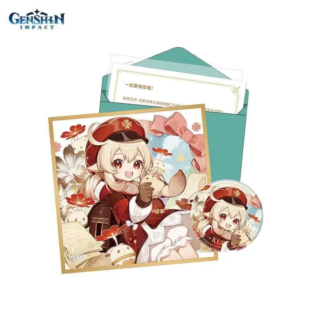 Набор Значок, Сикиси, Конверт, Письмо, Наклейка Day of Destiny Series Klee 6975213680919