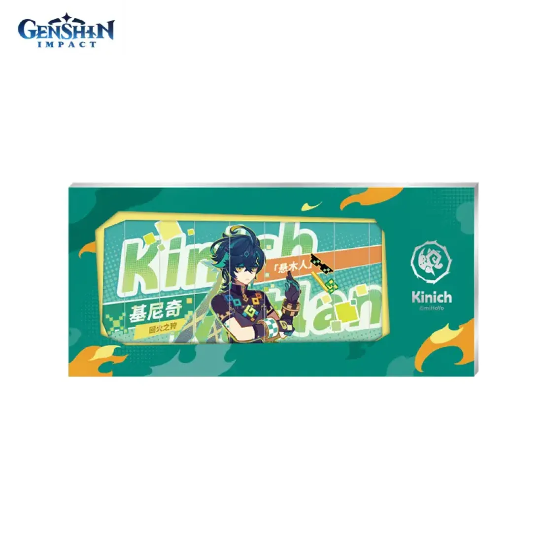 Памятный билет Genshin Impact Кинич Kinich Departure! Land of Pyro Pull Tab Ticket 6942421157731