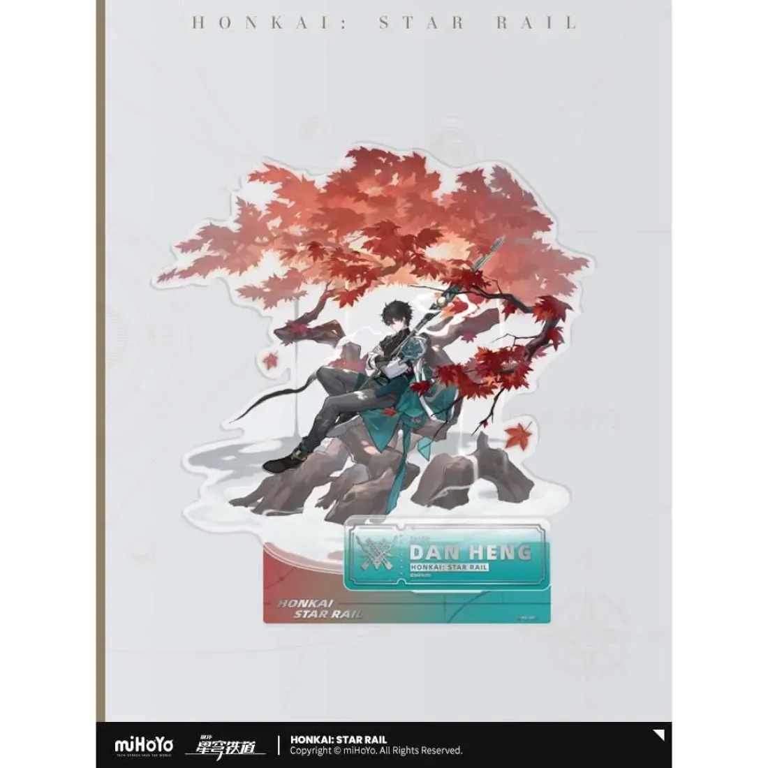 Акриловая фигурка Character Standee The Hunt Dan Heng 6975628249718