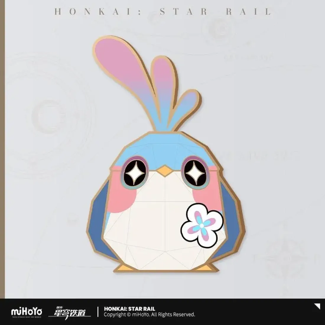 Закладка книжная Honkai: Star Rail Март 7 March 7th Origami Bird Clash series 40597