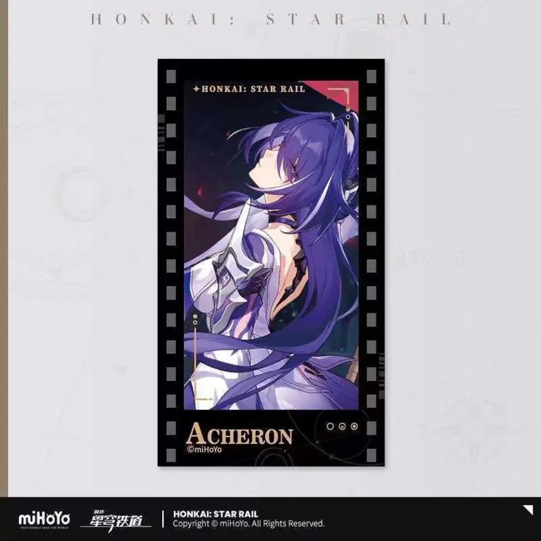 Памятный билет Star Rail Acheron 6942421104797