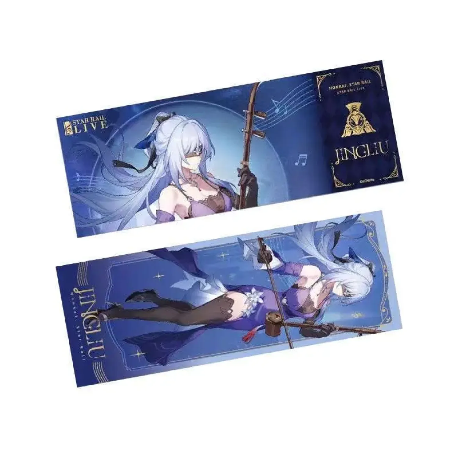 Памятный билет Star Rail Jingliu 6942421119272