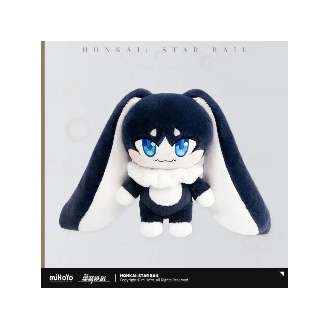Игрушка плюшевая Honkai: Star Rail Pom Pom 6976525001270