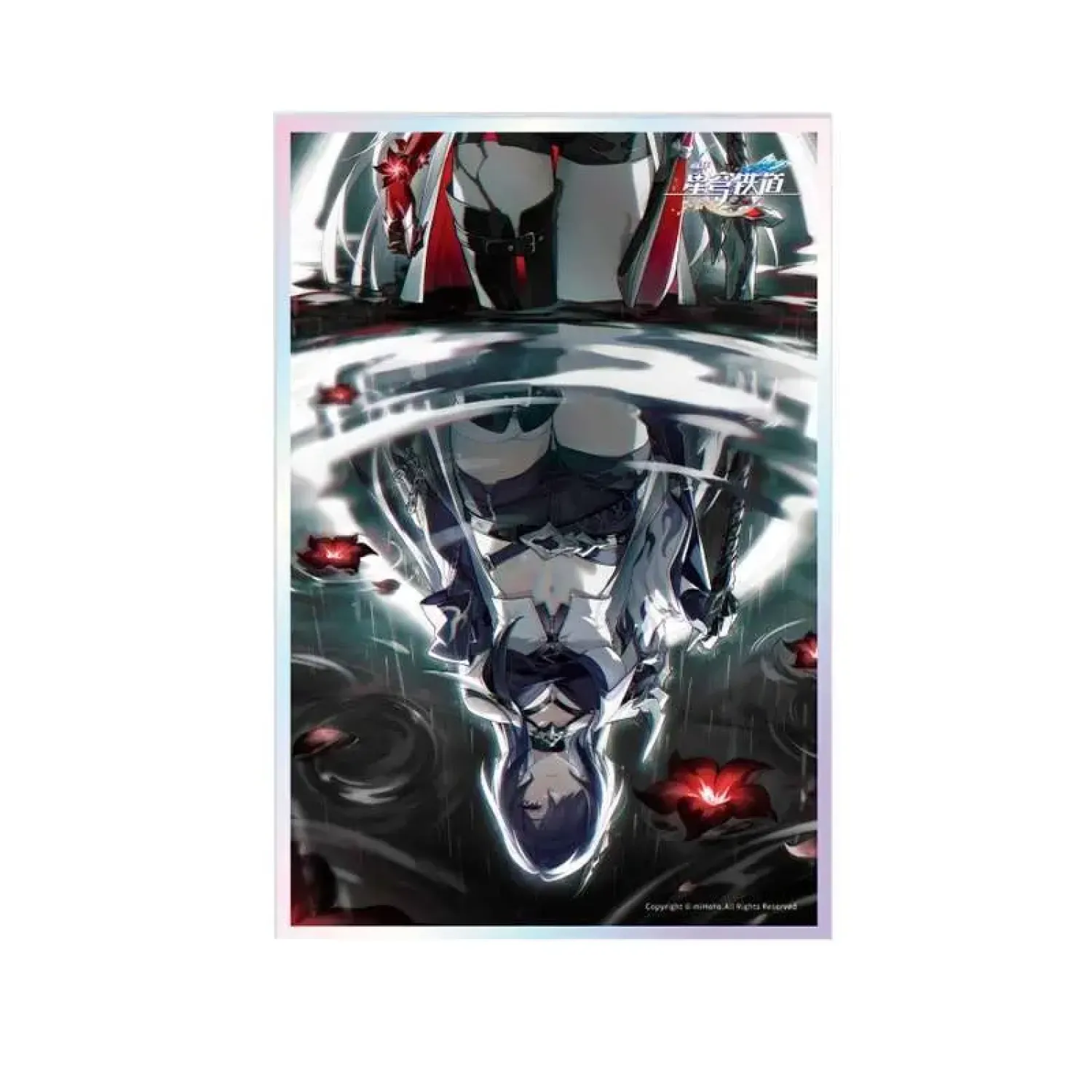 Шикиши Honkai RPG Black Swan Walking Along the Fading Shores 6942421116325