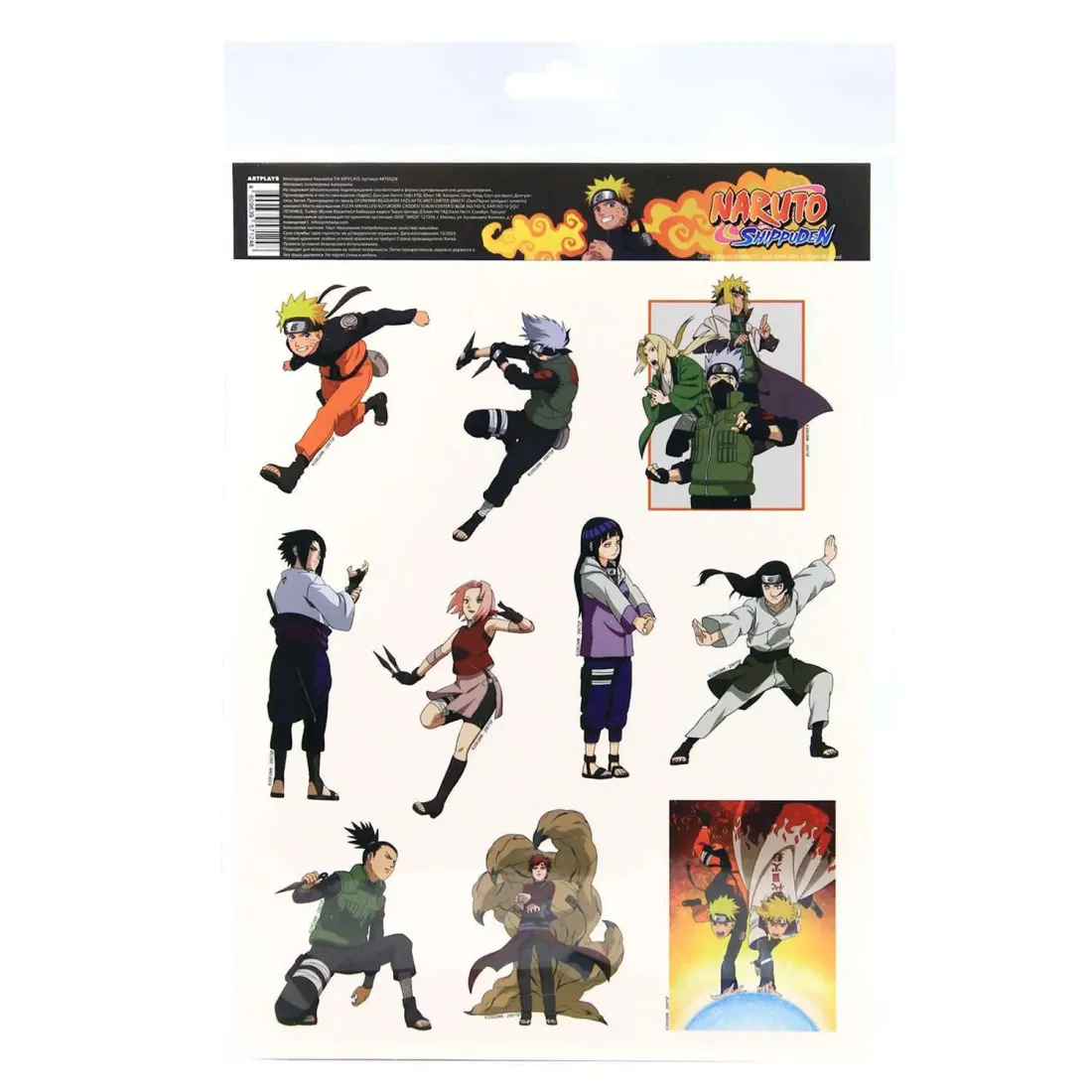 Наклейки Наруто 10шт. многоразовые V2