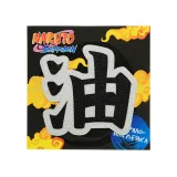 Наклейка на одежду Наруто V3 8х7,5см 4609639571828