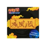 Наклейка на одежду Наруто V5 8х3,3см 4609639571842