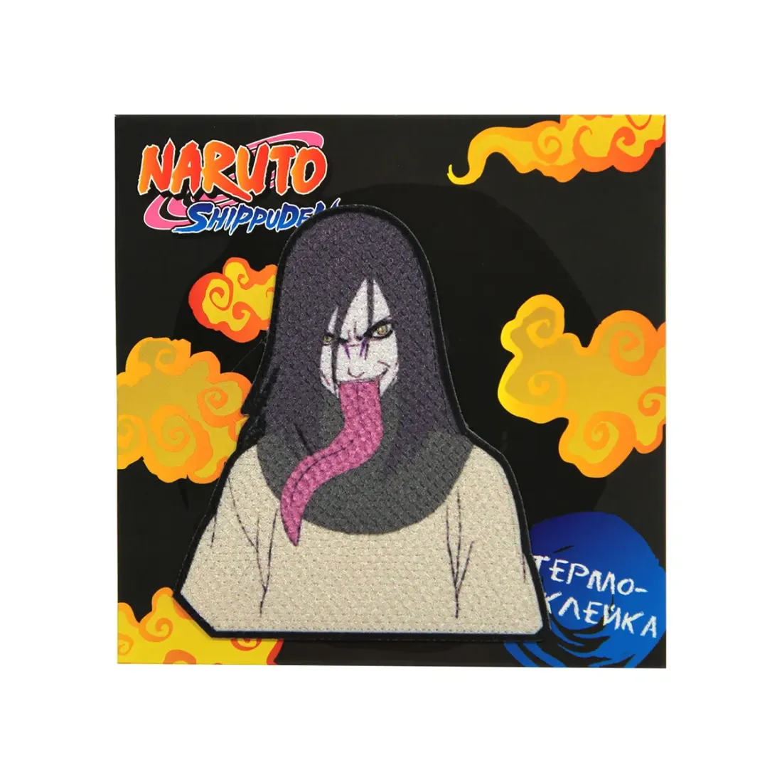Наклейка на одежду Наруто V6 8х7см 4609639571859
