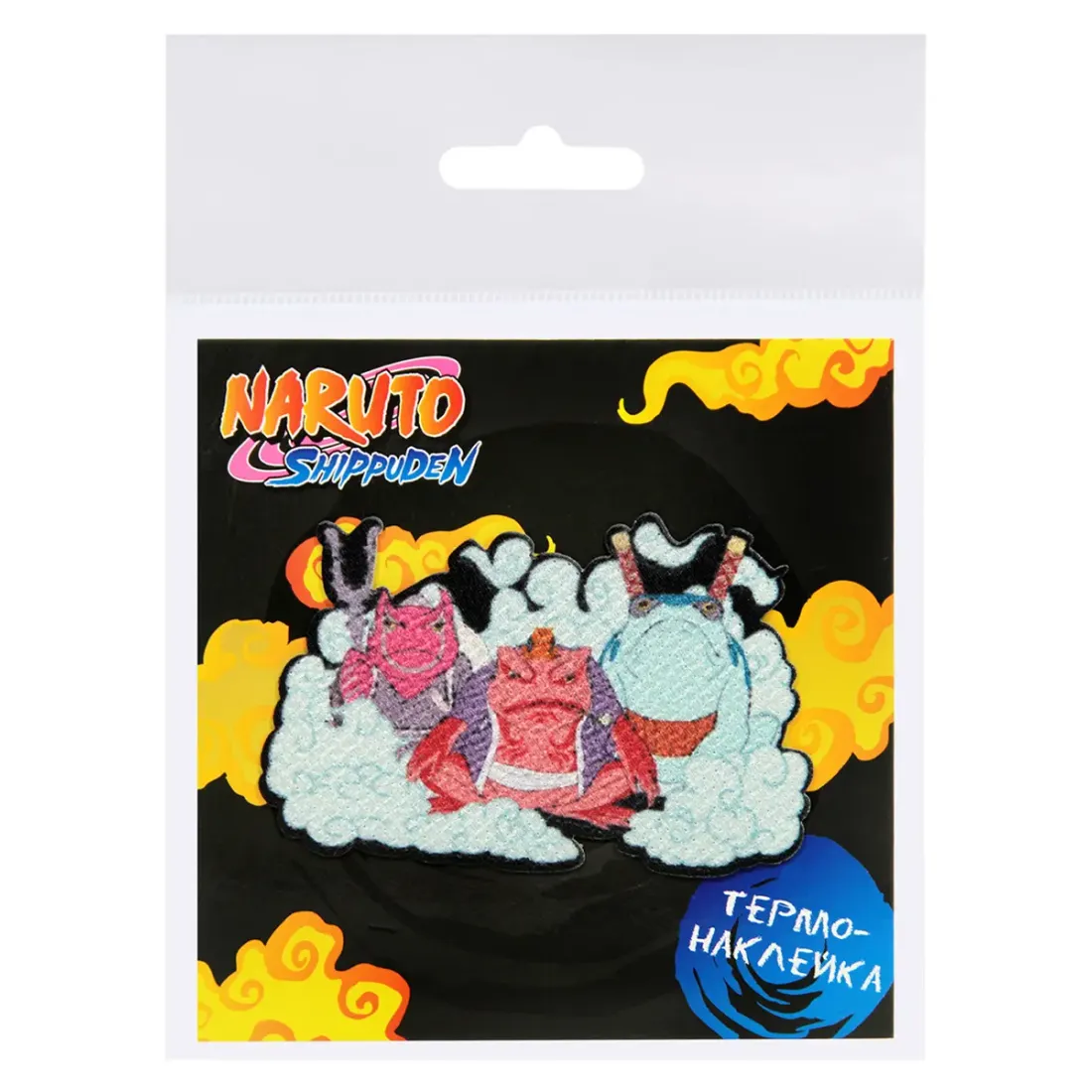 Наклейка на одежду Наруто V7 5,2х8см 4609639571866