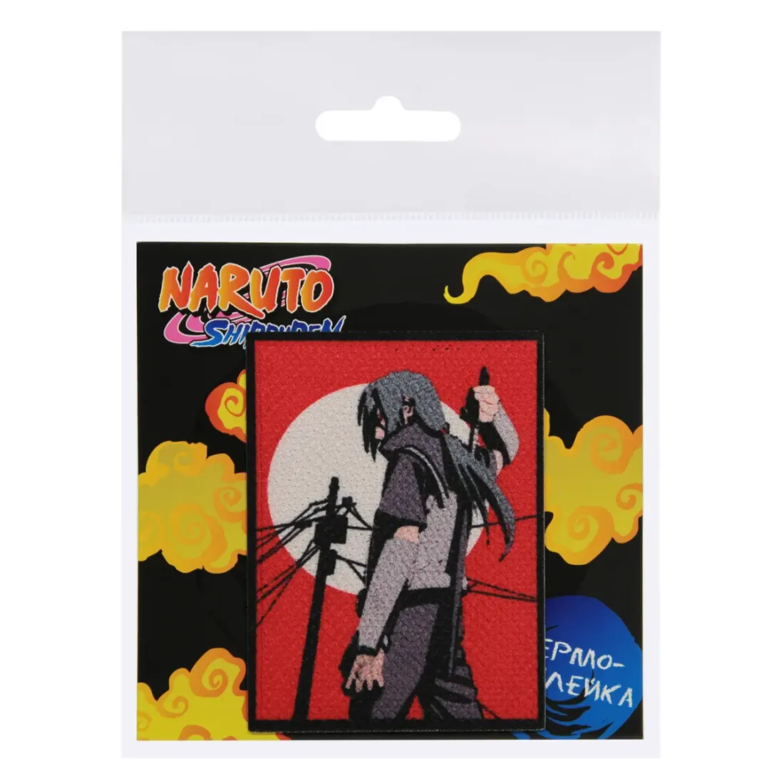 Наклейка на одежду Наруто V8 8х5,9см 4609639571873