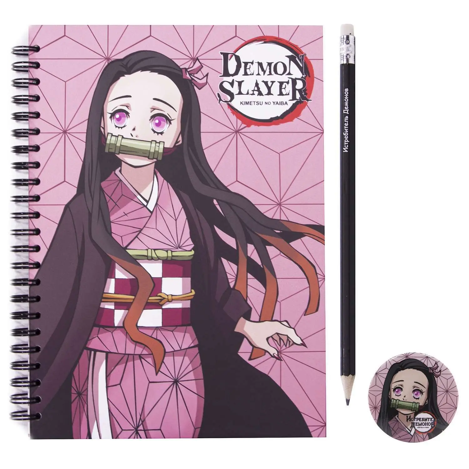 Набор Истребитель демонов №9 Значок, скетчбук,карандаш