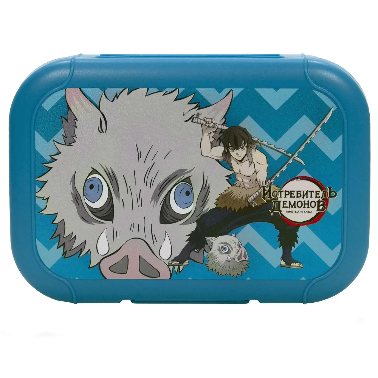 Ланч бокс Истребитель демонов Иноске Хашибира