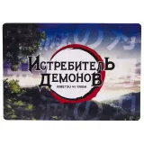 Набор Истребитель демонов №1 Набор Магнитов, Значок, Набор Наклеек