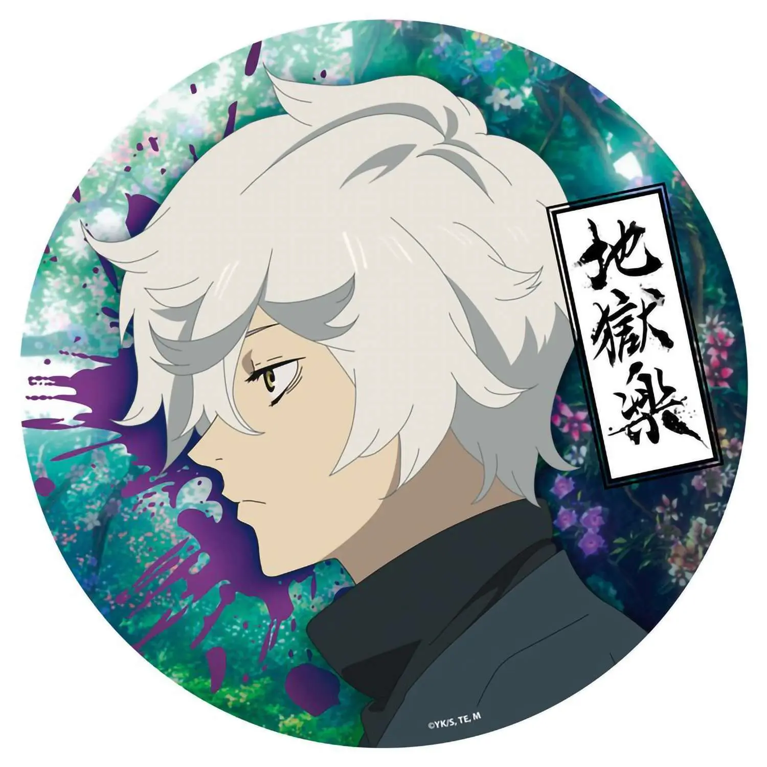 Коврик для мышки Hell's Paradise Gabimaru ABYACC541