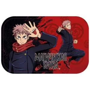 Ланч бокс Магическая битва Итадори Юдзи