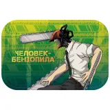 Ланч бокс Человек-бензопила Дэнджи