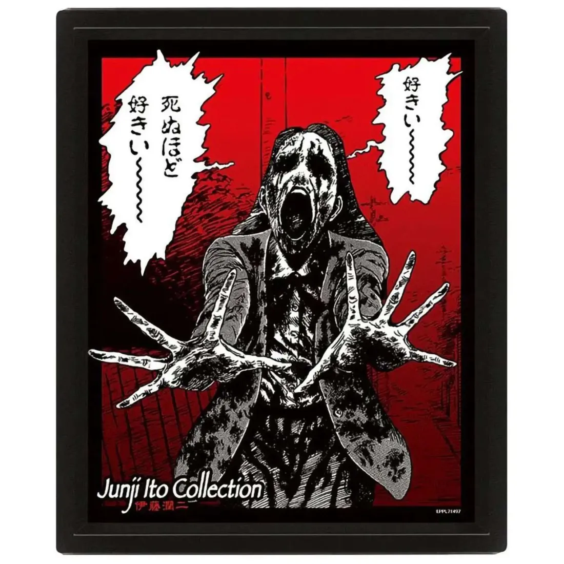 Постер 3D Junji Ito Dead Girl EPPL71497