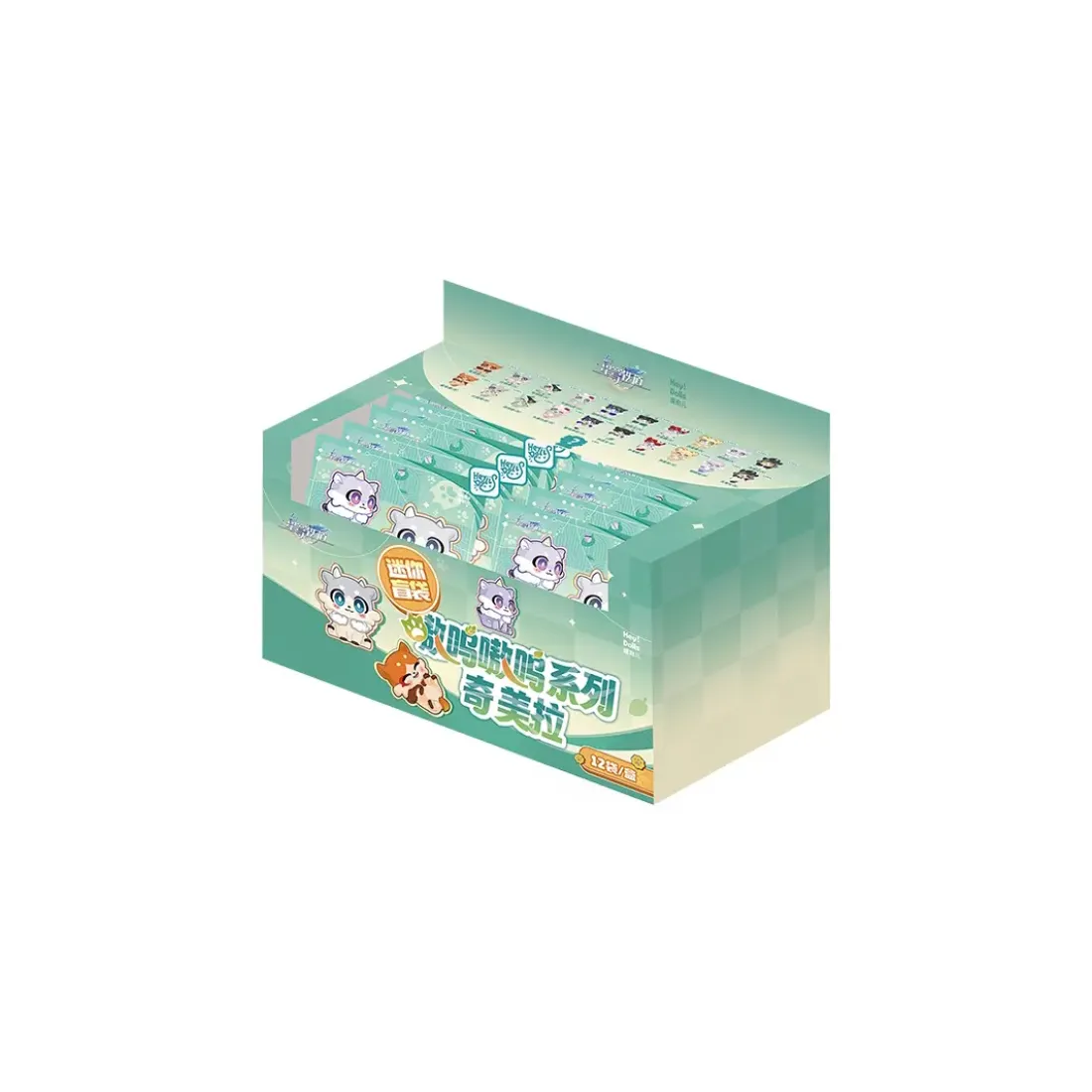 Фигурка Aowu Aowu Series Chimera 4 шт 6973817955358