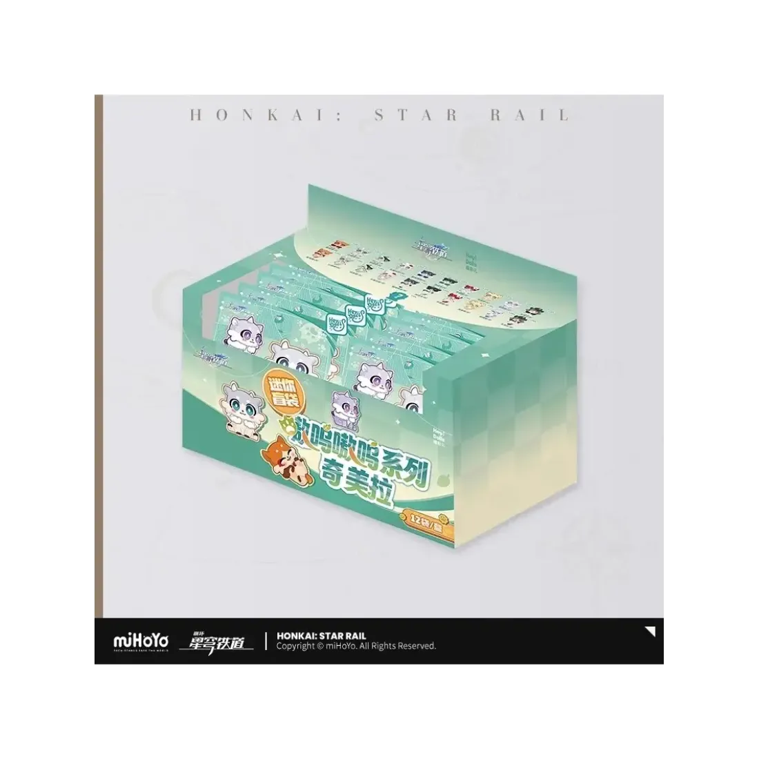 Фигурка Aowu Aowu Series Chimera 4 шт 6973817955358